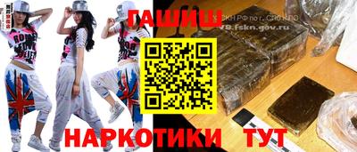спиды Берёзовский