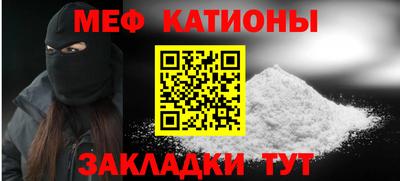 дмт Азнакаево