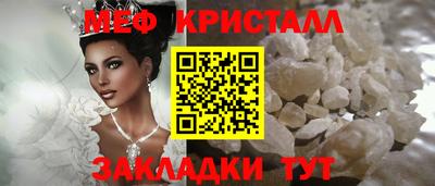 спиды Берёзовский