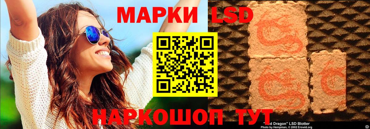 Codein  Димитровград  Кокаин  Меф кристаллы  Марихуана  Гашиш  A-PVP СОЛЬ  