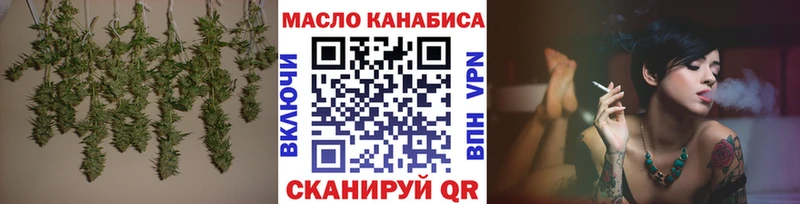 KRAKEN ТОР  Димитровград  Дистиллят ТГК Wax 