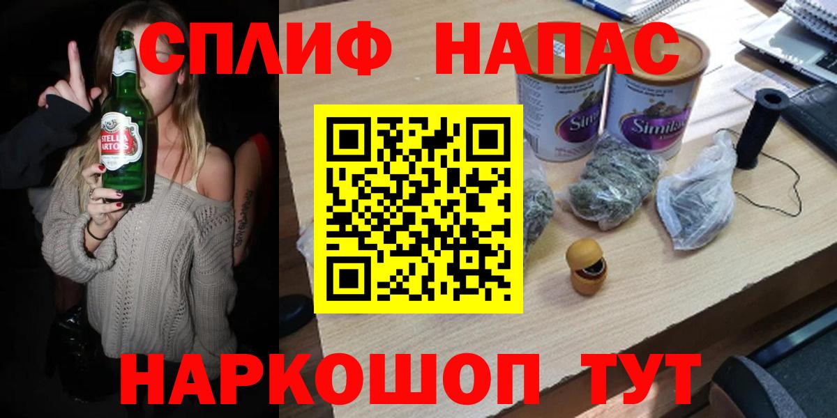 Бошки Шишки AK-47  Димитровград  Каннабис VHQ  МАРИХУАНА сатива  Шишки марихуана гибрид 